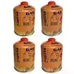 Evolite Butane Propane Vidalı 450 Gr. Ocak Kartuşu - 4 Adet-1