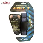 Evolite Stretch Outdoor Kemer-2