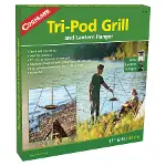 Coghlans Tri-Pod Pişirme Ayağı/Kamp Ateşi Pişirme Standı-2