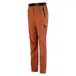 Evolite Relax Kadın Outdoor Pantolon/Kadın Trekking Pantolon-5