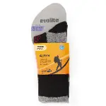 Evolite Alpen Merino Çorap / Maksimum Sıcaklık ve Konfor-6