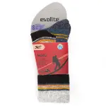 Evolite Nord Merino Çorap/Kışlık Termal Outdoor Çorabı-6