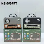 Nns NS-6697BT Taşınabilir Bluetooth Nostaljik Radyo-5