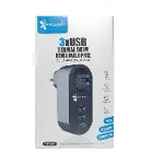 Akım Korumalı Tekli Priz - Akıllı Akım Dengeleme - 3xusb - Isıya Karşı Dayanıklı (4745)-2