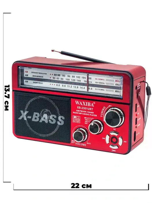 Nostaljik Radyo WAXIBA Nostaljik Radyo Bluetooth Fm Usb XB-2301RT (4745)-2