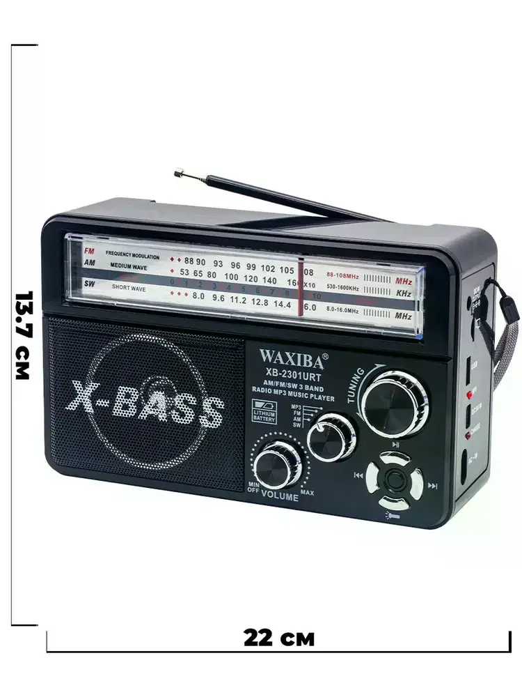 Nostaljik Radyo WAXIBA Nostaljik Radyo Bluetooth Fm Usb XB-2301RT (4745)-3
