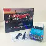 Chevrolet WS-1955BT Belair 1955 Model Bluetooth Hoparlör (4745)-3