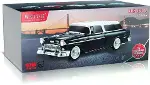 Chevrolet WS-1955BT Belair 1955 Model Bluetooth Hoparlör (4745)-4