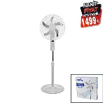 18 İNC 45 CM KUMANDALI  SANAYİ TİPİ AYAKLI VANTİLATÖR 5-METAL PERVANE 3-KADEME HIZ 65W Y:137CM (4745)-2