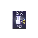 2Lİ UYDU LNB UNIVERSAL TWIN FULL HD - 3D - 0.1dB RLE-200 (4745)-3