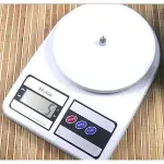 LCD Ekranlı Dijital Hassas Mutfak Terazisi Tartısı Baskülü (4745)-5