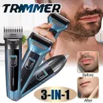 3 in 1 Saç Sakal Kesme Ense Burun Tıraş Makinesi Seti (4745)-2