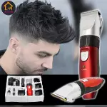 Profesyonel Saç Kesme Makinesi (4745)-2