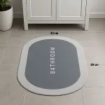 Sihirli Süper Su Emici Kaymaz Tabanlı Oval Paspas 40*60 cm (4745)-4
