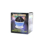 STAR MASTER PİLLİ DÖNERLİ GECE LAMBASI (4745)-3