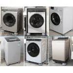 Çamaşır Makinesi Kayma Ve Titreşim Engelleyici - Gürültü Emici Aparatlar 4 Lü Set (4745)-3