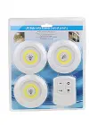 3lü Uzaktan Kumandalı Yapışkanlı Kablosuz Led Spot Lambalar (4745)-4