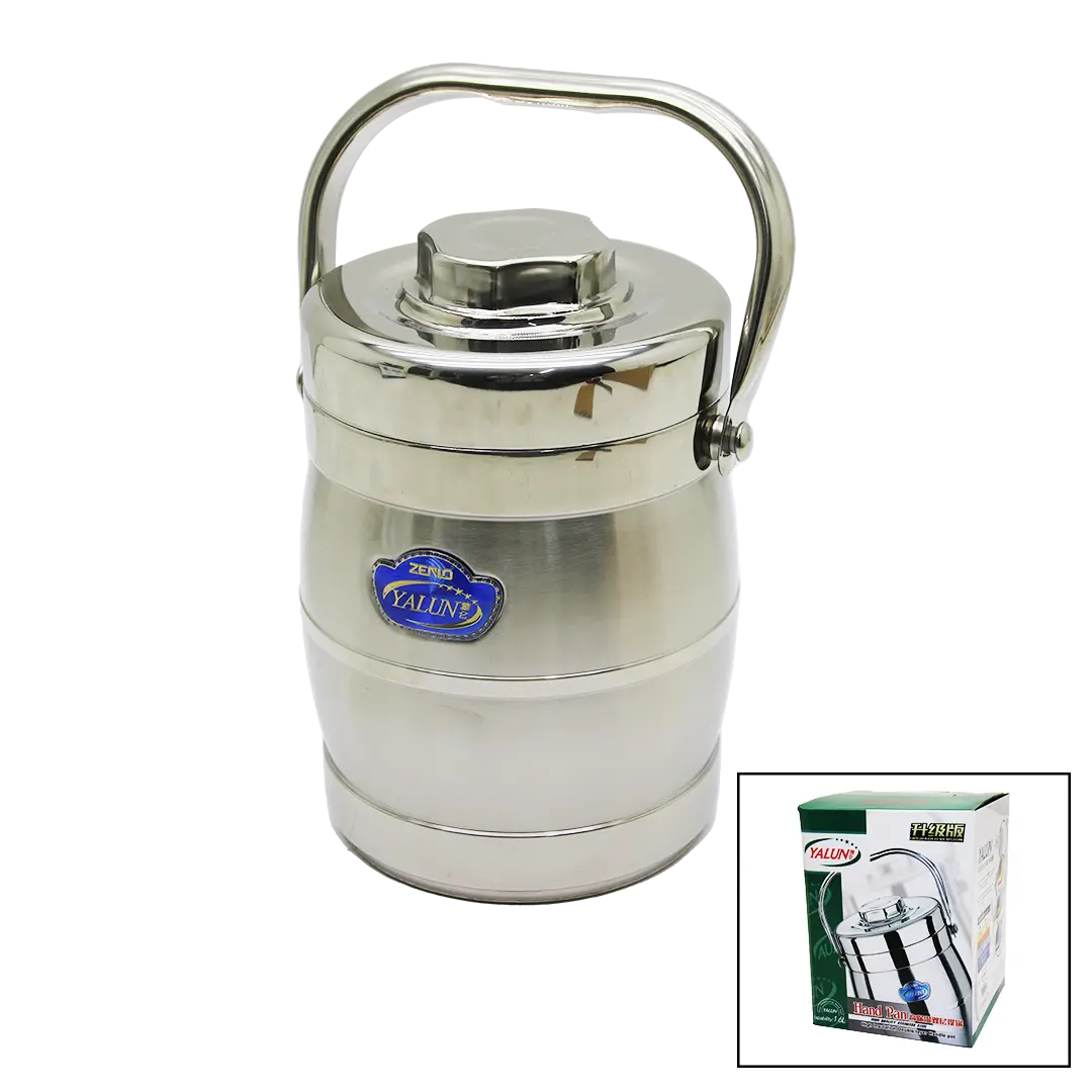 METAL KOVA 3LÜ SEFER TASI SAKLAMA KABI 1.6LT (4745)