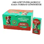 2400 ADET = 1 KOLİ KÖPEK - EVCİL HAYVAN KAKA TORBASI PUDRA KOKULU - 25X35CM (4745)-2