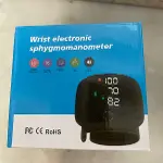 BİLEKTEN ÖLÇÜM DİJİTAL TANSİYON ALETİ  - USB ŞARJLI - PLASTİK SAKLAMA KUTULU - BS-606 (4745)-3