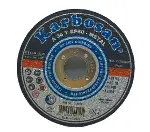 METAL KESİCİ DİSK 115MMX3.0X22 (4745)-1
