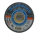 METAL KESİCİ DİSK 115MMX3.0X22 (4745)-2