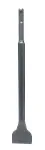 14MM GENİŞ KESKİ SDS HİLTİ UCU 250X40MM (4745)-1