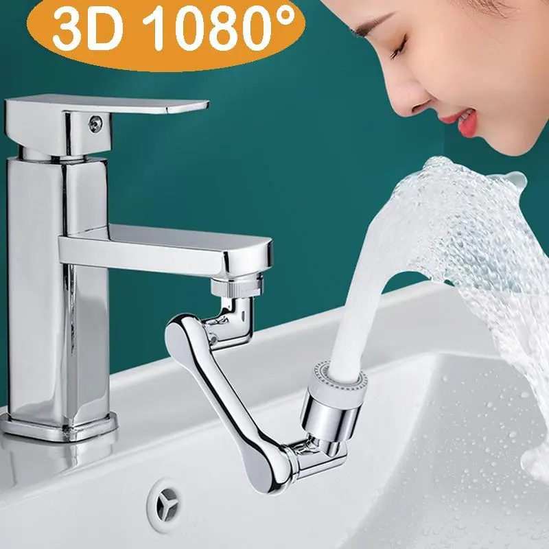 Musluk Başlığı 1080 Derece Dönebilen 2 Fonksiyonlu krom kaplama Musluk Ucu Filtresi (4745)