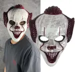 Plastik Joker Maskesi Killer Palyaço Maskesi (4745)-1