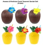 Ananas &amp;amp;amp; Hindistan Cevizi Tasarımlı Pipetli Bardak Seti (6 Adet) (4745)-1