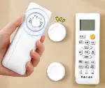 Mıknatıslı Çok Amaçlı Kumanda, Telefon Tutucu 2 ADET (4745)-1