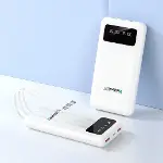 Enerx ENR-P20DC 20000 mAh 2.1 Amper Dahili Kablolu Powerbank Siyah (4745)-3