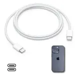 Apple 15/15 Pro Type-C to Type-C Hasır Örgü Hızlı Şarj Kablosu (1m) (4745)-1