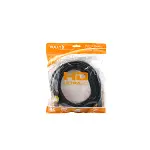 5MT İPLİ HDMI KABLO COMPUTER CABLE HDTV PL-8014 (4745)-3