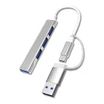 4 Port&amp;apos;lu Bağlantı İstasyonu Ultra İnce USB Bölücü TYPE-C tipi Çoklu Arayüz Adaptörü Multi Usb Çoklayıcı (4745)-1