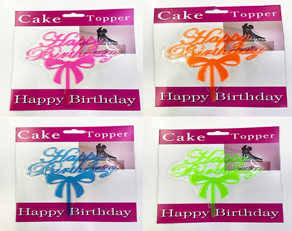 Happy Birthday Fiyonk Cake Topper 4 Adet