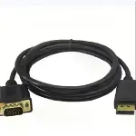 ZR145 Dp To Vga Çevirici Kablo 1.8 M-2