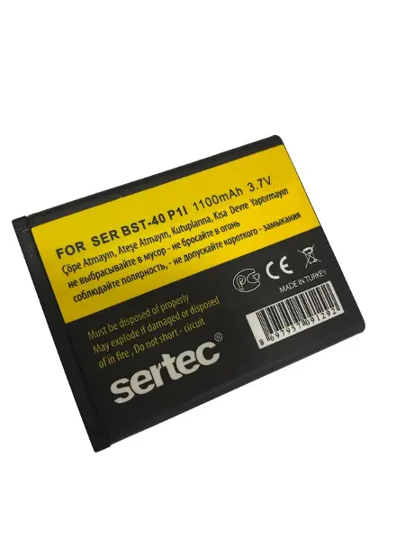 SONY / ERİCSON SR-BST-40 / P1 I Uyumlu Batarya