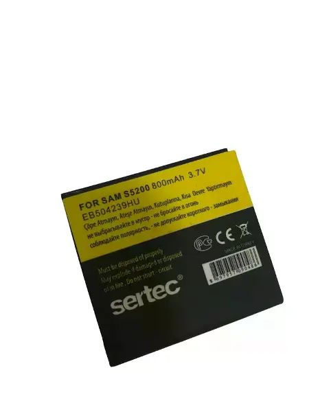 S5200 Uyumlu Batarya