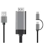 Skygo ZR775 Ld36 3 İn 1 Usb To Hdtv Cable Görüntü Aktarıcı-2