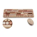 Mofii Kahverengi Sweet Dm Klavye Mouse Set-2