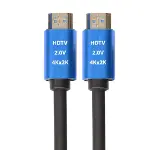 ZR198 4K Hdmı Kablo 3 M-2
