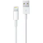 ZR928 Lighting Kablo 2 M-2