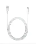 ZR933 Lighting Kablo 5 M-1