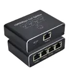 ZR889 Rj45 1To4 Gigabit Splitter-1