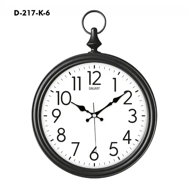 Galaxy Dekoratif Köstekli Duvar Saati D-217-K-6