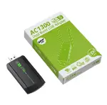 ZR633 Ac1300 Driver Free Usb Adaptör-1