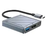 ZR285 Type-C 3 İn 1 Displayport-2