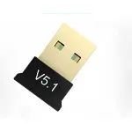ZR114 Usb 5,1 Bluethooth Adaptör-2