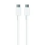 ZR935 Type-C To Type-C 100W Kablo 3 M-2